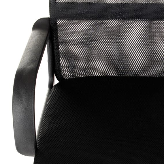 Kancelárska stolička KA-L601 BK