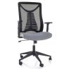 Kancelárska stolička Q-330R, čierne/sivé