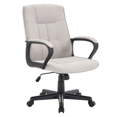 Kancelárske kreslo, svetlosivá/čierna, LANDIS