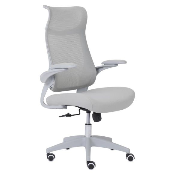 Kancelárske kreslo, sivá, SETON