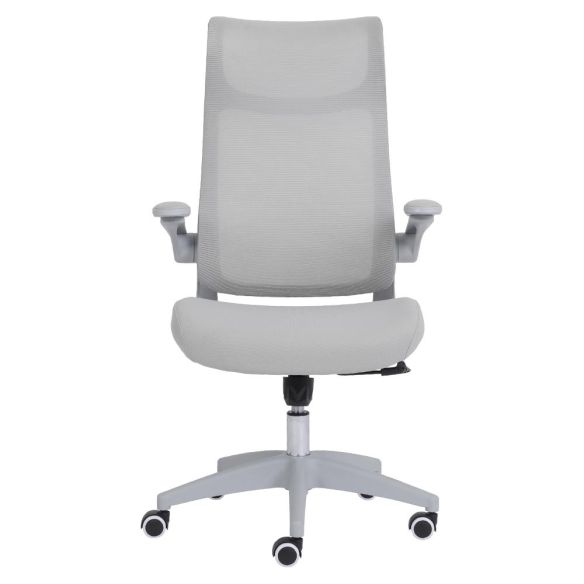 Kancelárske kreslo, sivá, SETON