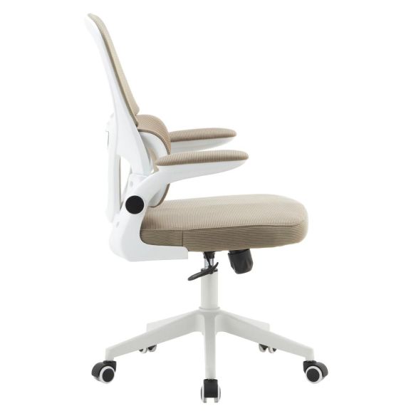 Kancelárske kreslo, béžová/biela, RAKIN
