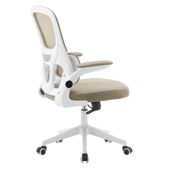 Kancelárske kreslo, béžová/biela, RAKIN