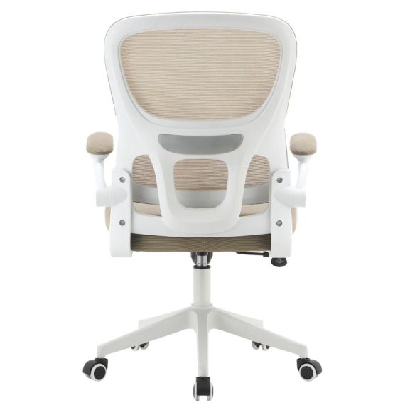 Kancelárske kreslo, béžová/biela, RAKIN