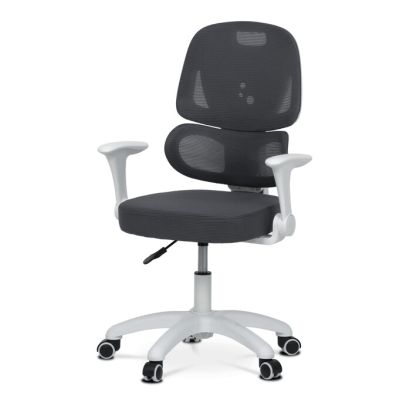 Detská stolička, výškovo nastaviteľná, šedá sieťovina, KA-K1063 GREY
