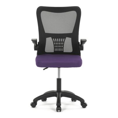 Kancelárska stolička, hojdací mechanizmus, fialová sieťovina, KA-K2006 PUR 2